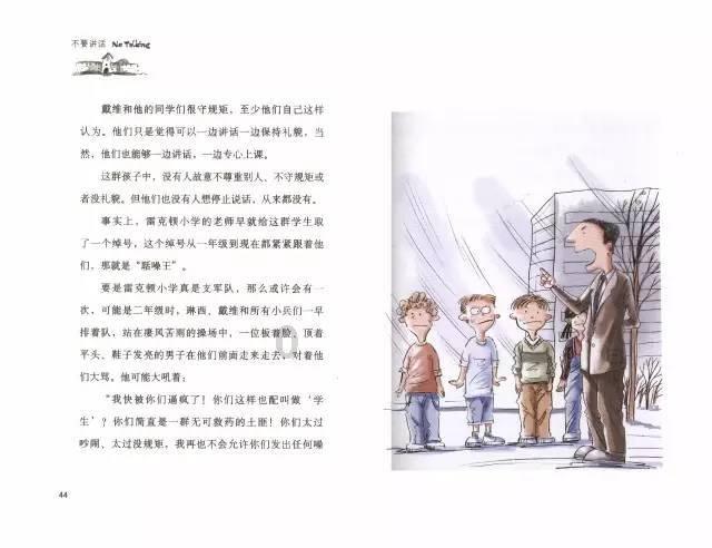 老了以后,你觉得退休金多少够花呢?-发现与分享的红迪网平台